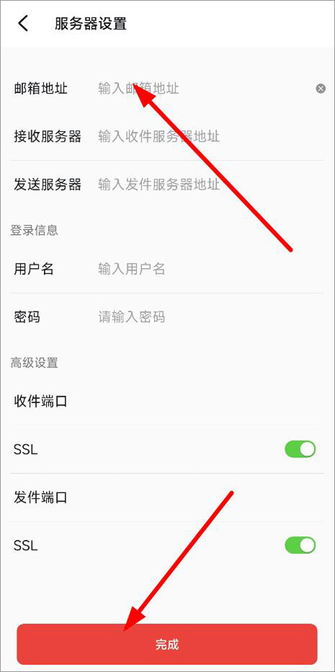 九游体育登录入口网页版界面预览